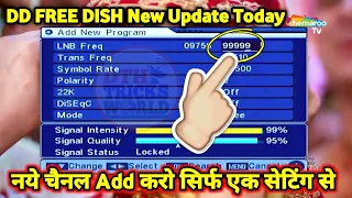 DD FREE DISH MPEG2 Set Top Box Frequency Setting | सभी नये चैनल Add करो सिर्फ एक Setting से