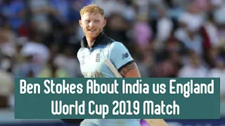 MS Dhoni showed little or no intent: Ben Stokes on India's chase in 2019 World Cup vs England