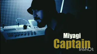 MiyaGi - Captain   (текст песни,lyrics)