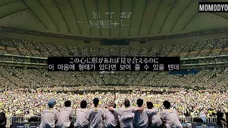 【한국어 자막】 Colors / NCT 127 歌詞