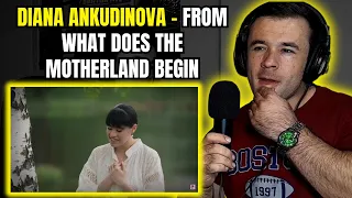 Diana Ankudinova - From what does the Motherland begin (Reaction)