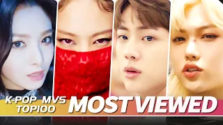 [TOP 100] MOST VIEWED K-POP MUSIC VIDEOS OF ALL TIME  • October 2022