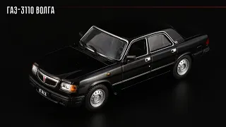 Ten from Nizhny Novgorod: GAZ-3110 "Volga" 1997 • Automobile legends of the USSR 189 • Scale 1:43