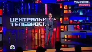 Павел Прилучный на НТВ "Центральное телевидение" (4.03.17)
