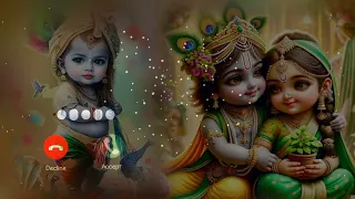 सम आन बसो वृंदावन में श्री कृष्ण भजन🦚 #Krishna #ringtone #video