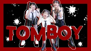 【MV Cover】TOMBOY - (G)I-DLE dance cover| 周周 | JOUJOU | ep19 @walkerdad @daddy.iam.9999