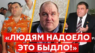 ⚡️ПОВОРОЗНЮК: убийца, бандит, рейдер и вор. Кто его “крыша”. Вышки с охраной. Охота на людей