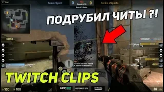 S1MPLE НЕВЕРОЯТНЫЙ ФЛИКШОТ! SOMEDIEYOUNG ПОДРУБИЛ ЧИТЫ!? CS:GO Twitch Clips #25