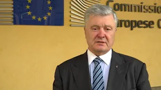 ‼️ПОРОШЕНКО у Брюсселі говорив про прискорення вступу України в ЄС