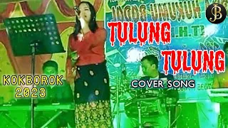 Tulung Tulung / Cover song / Most popular Kokborok song | Agartala Orchestra live concert 2023