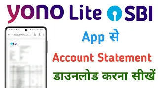 How To Download SBI Account Statement From Yono Lite Sbi App || Download Sbi Account Statement.
