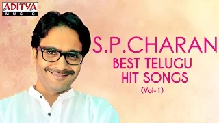 S.P.Charan Best Telugu Hit Songs || Jukebox (Vol - 1)