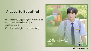 [Full Album] OST A Love So Beautiful korea 아름다웠던 우리에게 (A Love So Beautiful versi Korea)