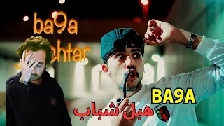 BA9A- Jib Chtar (Official Music Video)  REACTION