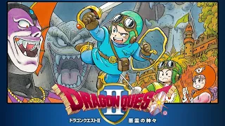 ドラゴンクエスト２　遙かなる旅路～　オーケストラ