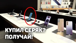 Как не ПОПАСТЬ на серый Samsung Galaxy, в Google СЕКТАНТЫ, а Microsoft УНИЖАЕТ