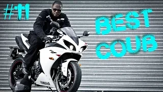 BEST COUB #11 (August 2018) AMAZING Videos