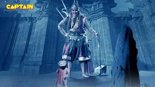 क्या हुआ जब लंकिश ने लंका के द्वार पर हनुमान जी को रोका | Mahabali Hanuman EP 380