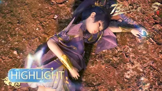🌟ENG SUB | Battle Through the Heavens EP 131 Highlight | Yuewen Animation