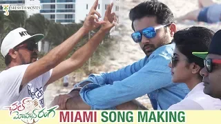 Miami Full Song Making | Chal Mohan Ranga Movie Songs | Nithiin | Megha Akash | Thaman S | Trivikram