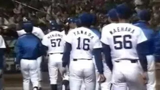 【プロ野球 珍プレー】1990年　「乱セ」編