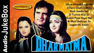 Jukebox Songs Dharmatma (1975) |   Feroz Khan, Rekha, Hema Malini