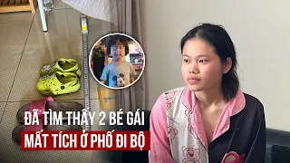 Giải cứu 2 bé gái ‘mất tích’ ở phố đi bộ Nguyễn Huệ