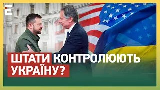 ТЕОРІЯ ЗМОВИ!? БЛІНКЕН, КОЛОМОЙСЬКИЙ і Е-ДЕКЛАРАЦІЇ – що ОБ'ЄДНУЄ? | ОГРИЗКО @GalAnalytics