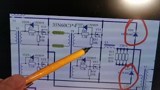 блок питания zxd 2400 v4, 3 часть 2