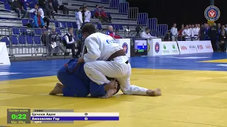 66 kg Цечоев А Амазаспян Г 10 11 2018 Т3 Первенство России среди юношей и девушек до 18 лет, ТЮМЕНЬ