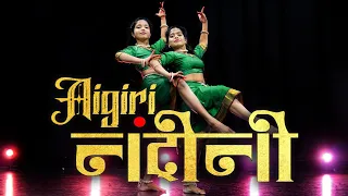 SONAL VICHARE | Aigiri Nandini|Dance Cover  India's best dancer