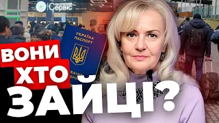 Хто випустив чоловіків призовного віку?|Київські першачки не розуміють українську мову| ФАРІОН