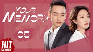 【ENG SUB】Your Memory EP05 | Xu Ling Yue, Yang Xu Wen, Fu Xin Bo, Ding Guan Sen | HitSeries