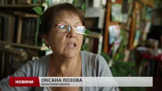 Нові опорні школи Львівщини отримали телевізори, мультимедійні дошки і планшети