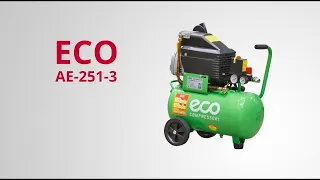 Компрессор ECO AE-251-3