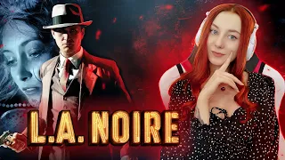 Отдел нравов | L.A. Noire  прохождение впервые