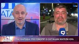 От шабата до шабата. Выпуск 22.05.21