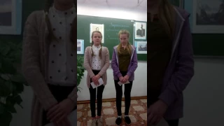 Соловьева Ангелина и Вилисова Алёна Три пальмы