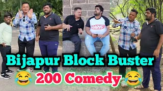 Top 200 Umar Magnum Comedy || Bijapur Comedy Video