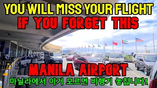 Manila Airport Shuttle Transfer Terminal 1, 2, 3, 4 - PAL Passenger Shuttle / Compare Terminal 1 & 3