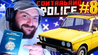 🚧ԺԻԳՈՒԼԻ առանք ու ԿԱԼԱՇ🚧🚔🚨 Contraband Police #8