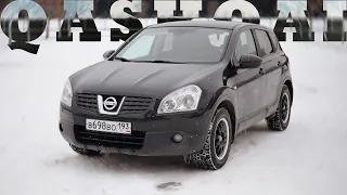 КУПИЛ NISSAN - ЛЮБИ ЕГО САМ.