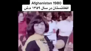 Jeshen (Independence Day Celebration) in Kabul, 🇦🇫 1980