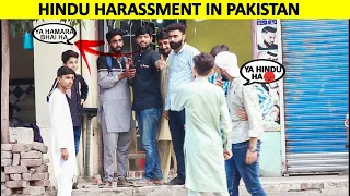 Hindu in Pakistan ( SOCIAL EXPERIMENT ) | Decent Boys Prank