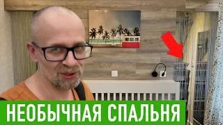 Удивительные решения в ремонте. Исправление ошибок! СТРОИМ ДЛЯ СЕБЯ