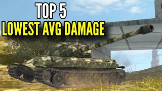 Play these tanks...you will do no damage!