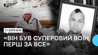 У Харкові поховали учасника Євромайдану, який загинув під Бахмутом