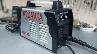 I don't use a plasma cutter anymore! Inverter for plasma cutting RESANTA IPR-40!