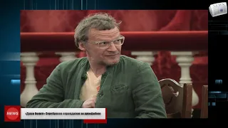 «Душа болит» Серебряков оправдался за русофобию