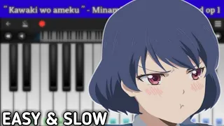 Kawaki wo ameku - Minami | Domestic girlfriend  op 1 | Perfect Piano Easy